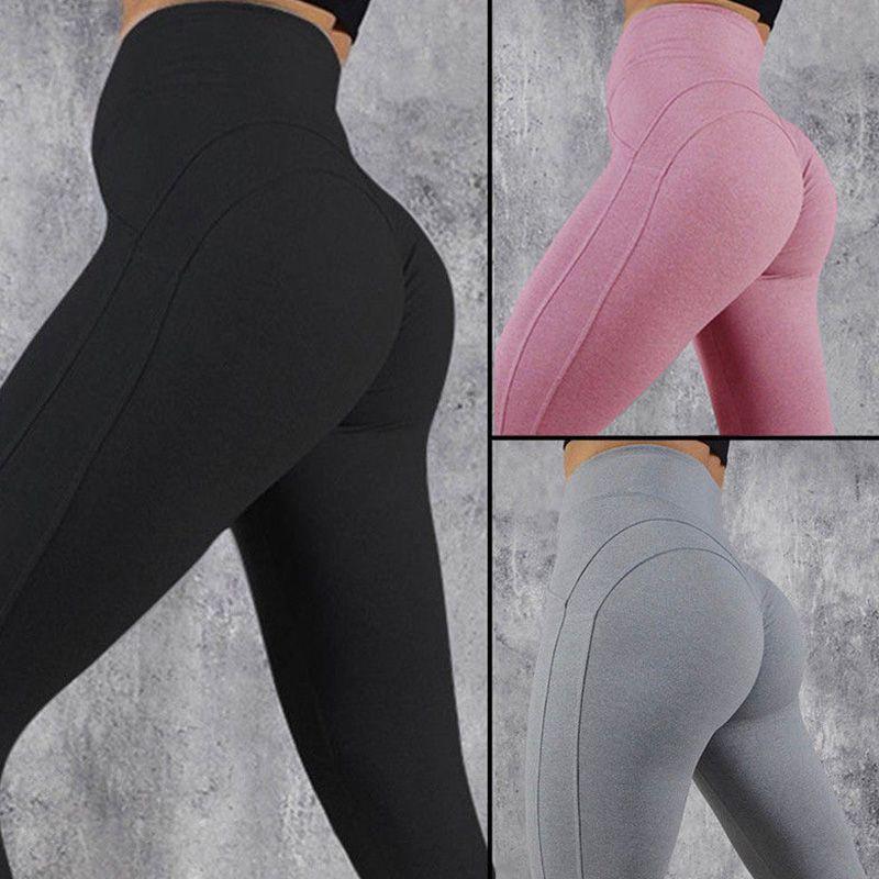 Женские леггинсы для йоги с высокой талией и эффектом пуш-ап, с эластичной поддержкой для фитнеса и бега