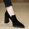 Fashion AJGS Fashionable Ultra-high Heel Single Shoes Thick Heel Non-slip 2024 Autumn and Winter Platform Women's Shoes