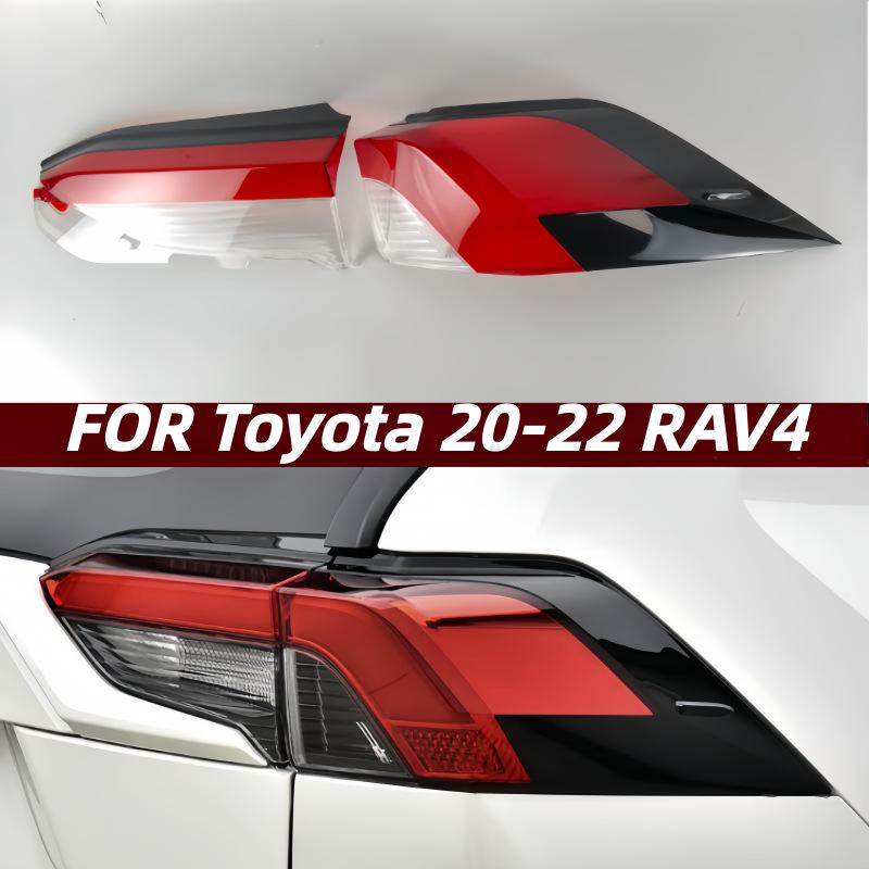 Новая крышка корпуса заднего фонаря для Toyota RAV4 2020-2022