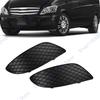 Для Mercedes Vito W636 Viano W639 Автомобильная передняя противотуманная фара Накладка Нижняя решетка Окантовка противотуманной фары 6368850074 6368850174