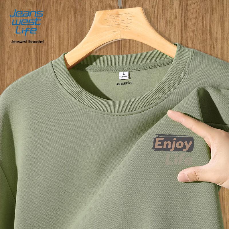 JEANSWEST LIFE Мужской свитшот с круглым вырезом свободного кроя