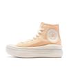 Chuck Taylor All Star Move Sneakers High Top Orange