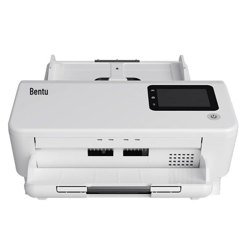 Pantum DS-320 A4 Высокоскоростной двусторонний сканер документов с китайской вилкой (адаптер в комплекте)