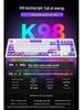 Беспроводная механическая игровая клавиатура LingBao K98 с 101 клавишей и возможностью горячей замены