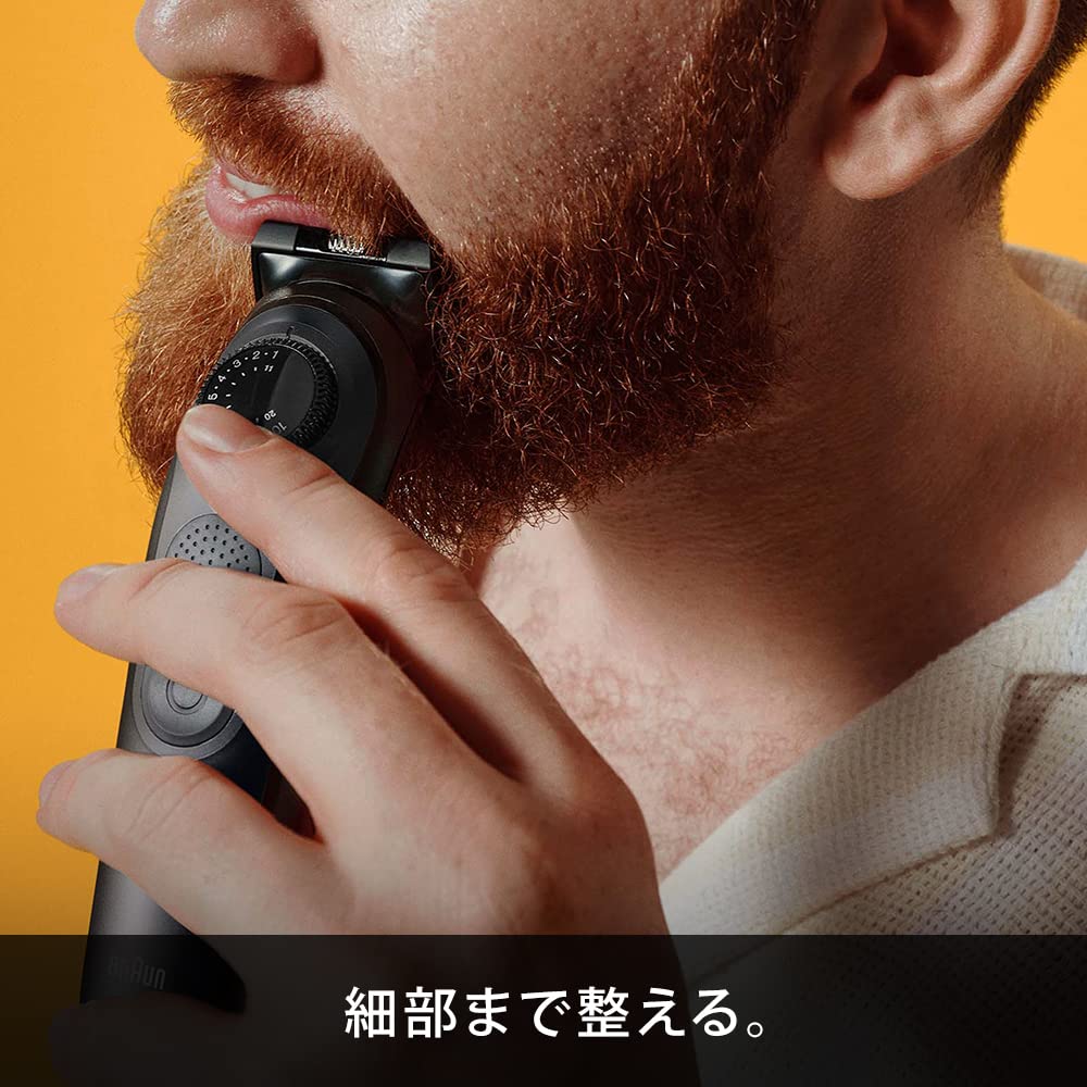 Бритва Braun Beard Trimmer Series 5 BT5420 полностью подходит для длины 40 см, совместима с двумя циклами укладки в течение 100 минут на одном водонепроницаемом корпусе