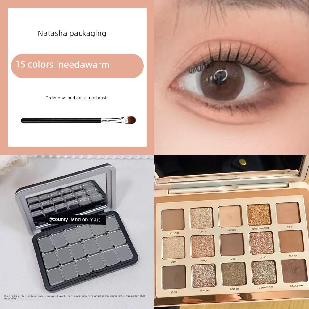 Наташа Денона Палитра теней для век Cactus Nude Cement Rose Jungle Black Silk Контуринг Золотисто-коричневый