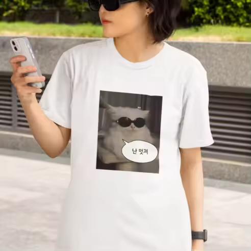 Unisex Funny Cat Meme Graphic T‑Shirt Cartoon Kitten Print Crewneck Short Sleeve Casual Loose Humor Summer Streetwear Tee Top