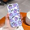 Для Huawei Nova 2 2S 3 3e 4 4e 5 5i 7i 6 7 SE Роскошный прозрачный чехол для телефона с красивым узором крыльев бабочки, мягкий силиконовый противоударный чехол для Huawei