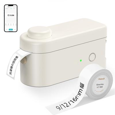 Принтер этикеток MakeID L1-C: Карманный, компактный, с поддержкой Bluetooth, настраиваемый с помощью специального приложения, совместим с Android и iOS (включает 16 мм