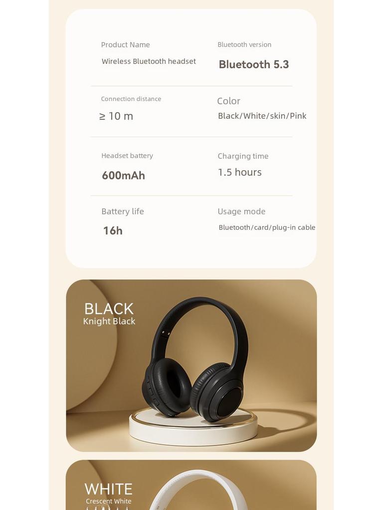 2024 High-Value Head-Mounted Bluetooth Gaming Headset: Full-Ear, Foldable, Card-Inserted Design