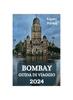 Книга Bombay Guida Di Viaggio 2024