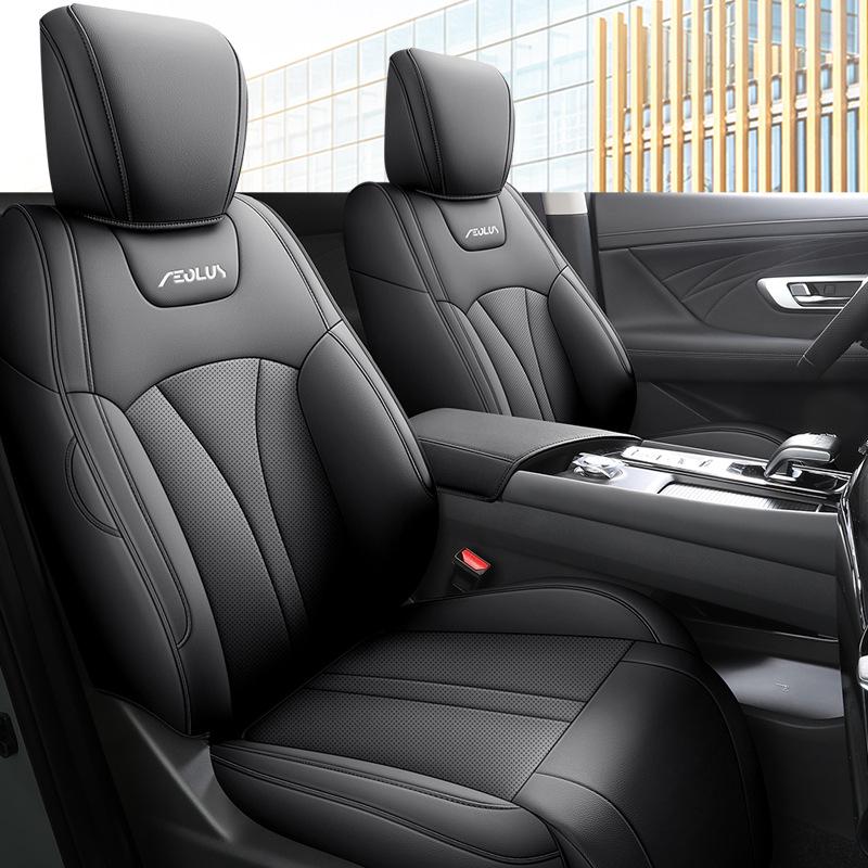 Breathable Leather Full-Surround Seat Cover for Dongfeng Fengshen Haoji – Universal, All-Season