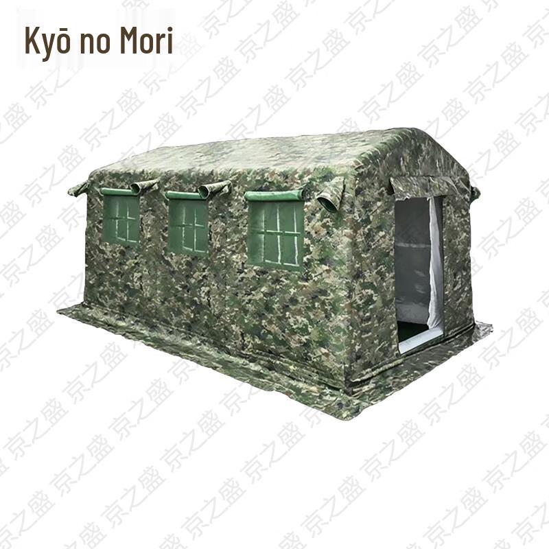 Jingzhisheng Inflatable Outdoor Command Tent - Jungle Starry Night