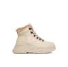 HX24021-1 Beige Ankle Boots