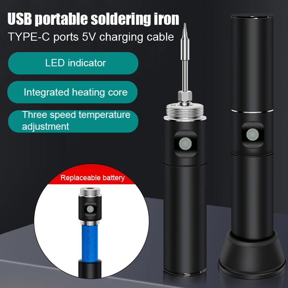 Портативный интеллектуальный USB-паяльник с возможностью зарядки, аккумулятор высокой емкости 800 мАч, интеллектуальная регулировка температуры 300-450 ℃