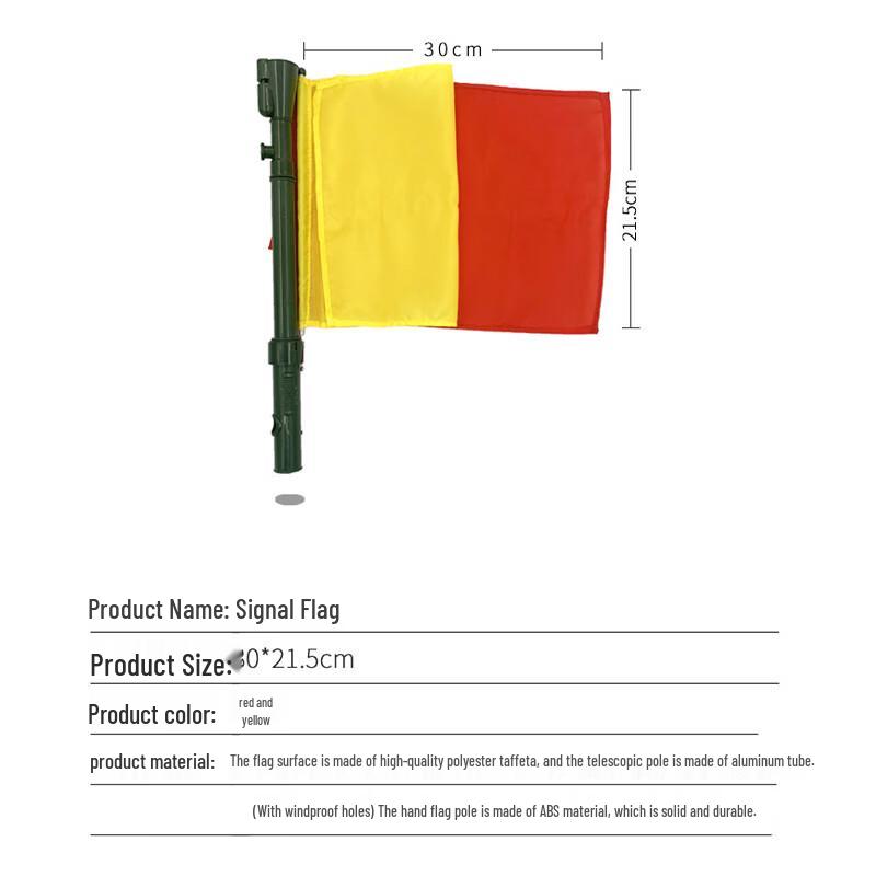 Hongyuantu Multi-function Signal Command Flag