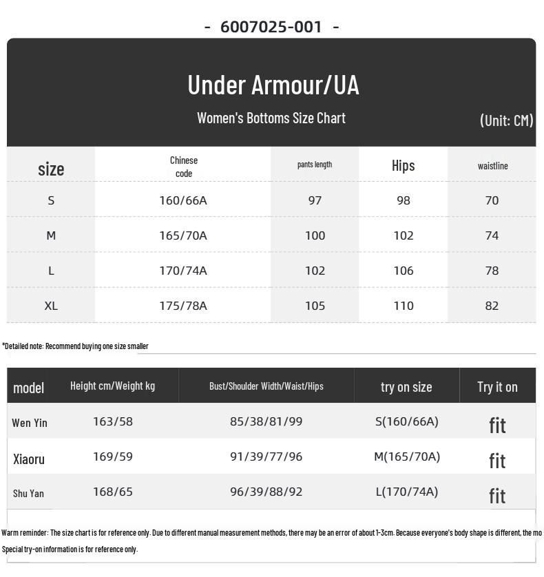 Under Armour Мужские тканые брюки для бега и тренировок