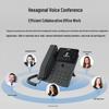 Двухдиапазонный WiFi IP-телефон Fanvil V62W (Китайская версия)