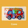 Конструктор Деревянный Транспорт Пазл Детская Обучающая Игрушка Подарок Для Раннего Обучения