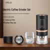 Ручная кофемолка Shimeile PLUS с набором для латте