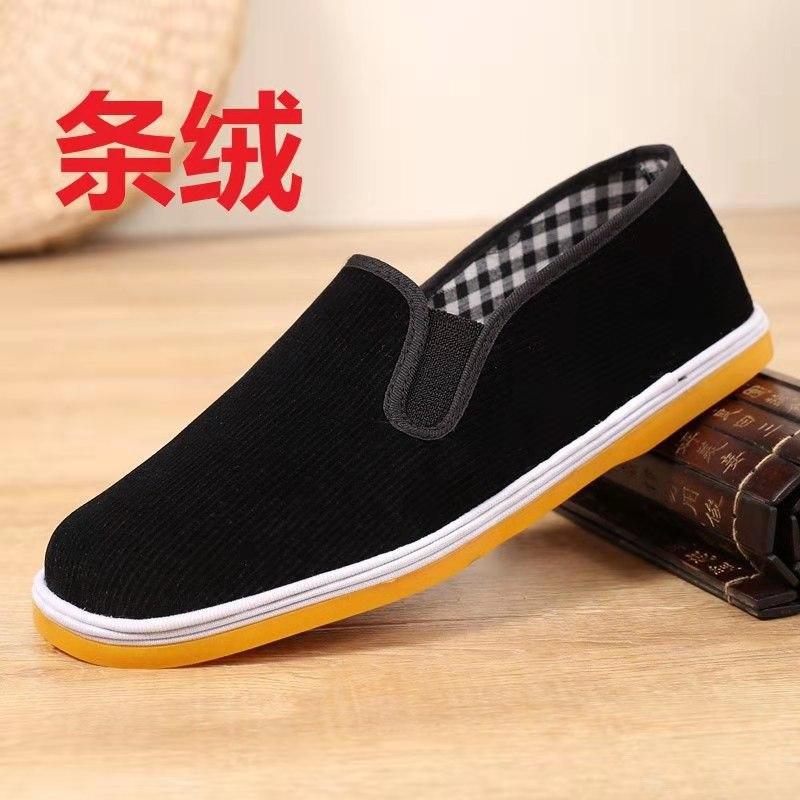 Old Beijing Cloth Shoes Men's Black Cloth Shoes Lasagna Cloth Shoes Men's Father Shoes In the Elderly Tire Sole Beef Tendon Sole Work