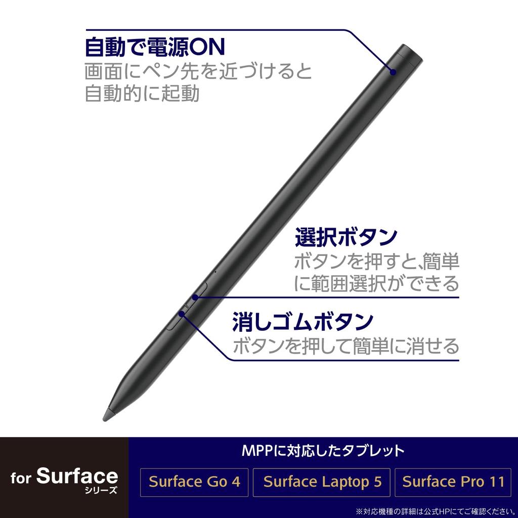 ELECOM MPP2.0 Touch Pen for Surface [Laptop 3/4/7 Go 2/3/4 Pro 8/9/10/11 With 5G] Palm Rejection, Tilt Detection, Minimal Positional Discrepancy and L