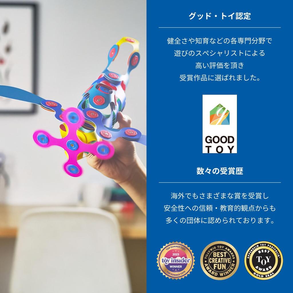 RANGS Click Saw CLIXO (Rainbow Pack) Magnet Educational Toy STEM Education Assembly Toy Magnet Block