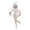 Фигурка Luo Tianyi BiCute Bunnies