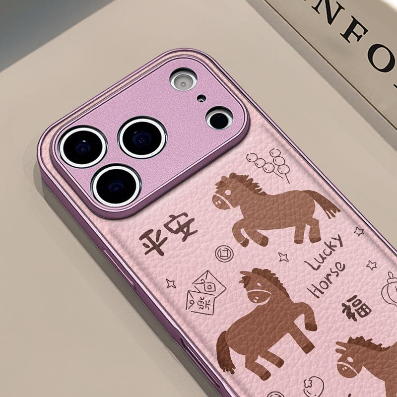 Ping An Pony подходит для чехла для мобильного телефона Apple 17Pro iphone16pm кожаный узор 15 личность 14plus противоударный 1.