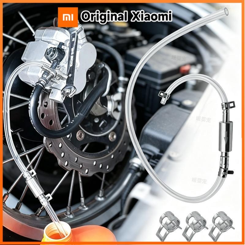 Xiaomi Brake Bleeder Hose Auto Bleeding Replacement Tool Car Hydraulic Clutch One-Way Valve Tube Filling Equipment Car Maintenance Part