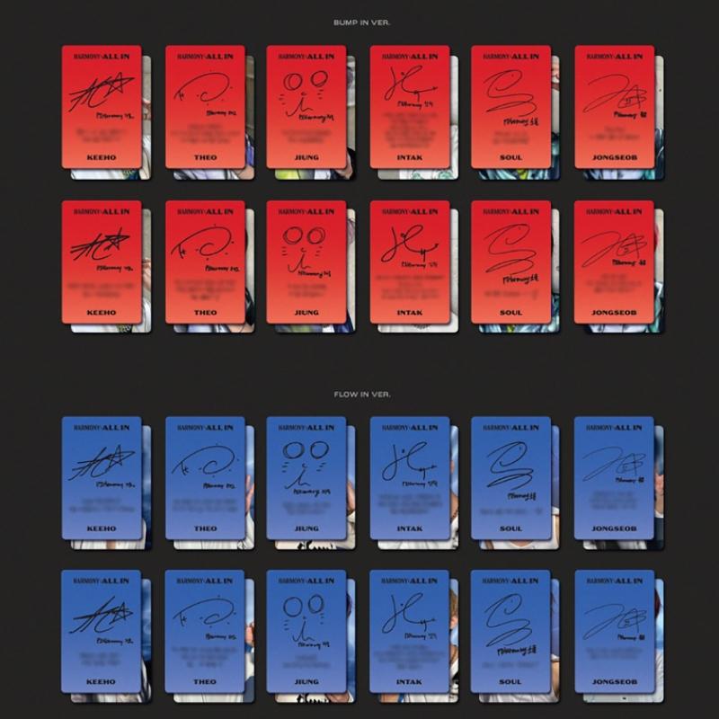 P1Harmony   Harmony  All In   мини-альбом 6