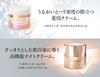 Shiseido Benefique Clear Bounce Cream 40 г