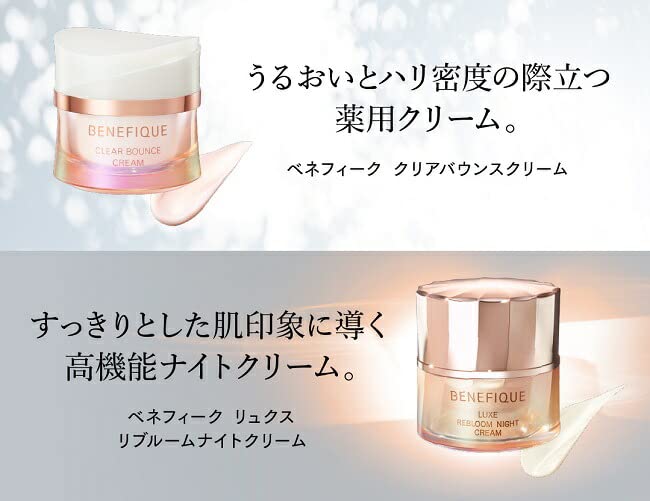 Shiseido Benefique Clear Bounce Cream 40 г