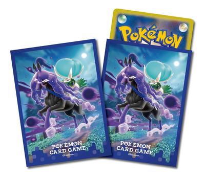 Колода карточной игры Защита для карт Badrexes Pokémon (Черная форма)