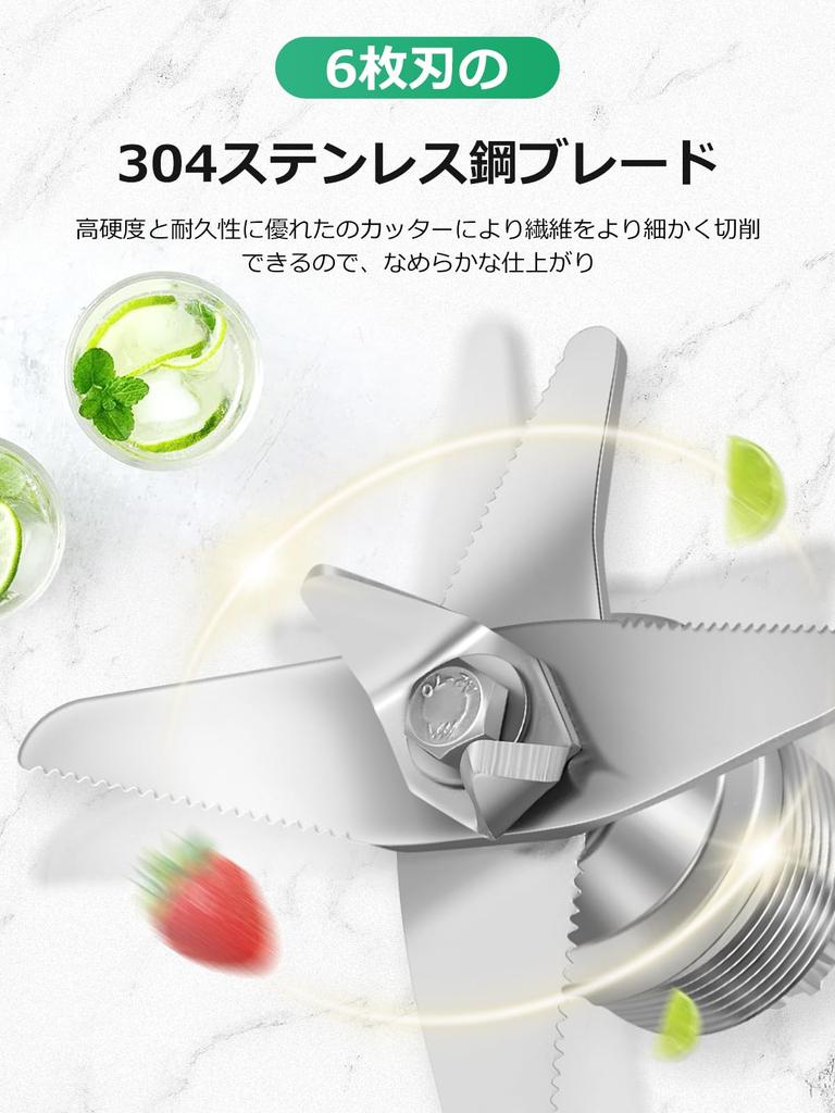 Huanyu 2800 Вт коммерческий большой высокоскоростной может давить сок PSE перегревается японское руководство по эксплуатации в комплекте блендер, 3,9 л, миксер, емкость, вращение,