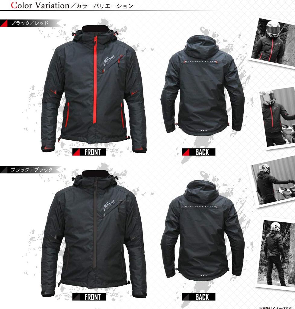 MOTO BASE MBWB-01 Protection Windbreaker Motorcycle Jacket LL Black Black