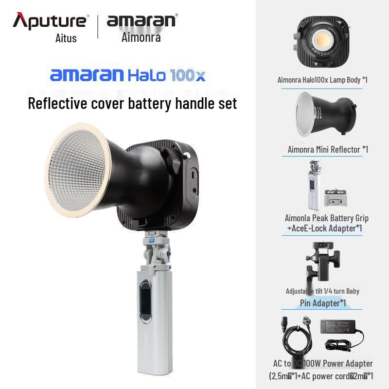 Aputure Amaran Halo 100x Портативный ручной светодиодный осветитель для улицы