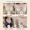 Night Natural Large Beautiful Breasts and Prevents High High Beautiful Polka A8169 [FEISEDY] Bra, Bust, Seamless, Non-Wired Bra, Size, Push-up, Back,