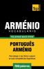 Книга Vocabulario Portugues-Armenio - 7000 Palavras Mais Uteis : 38