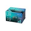 Maxell Recording Cassette Tape 10 Minutes 5 Volumes UR Series 5P UR-10N