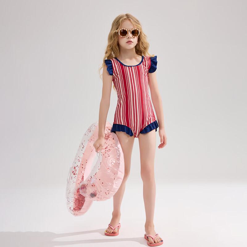 ASK JUNIOR Детская красная цельная тренировочная юбка-купальник