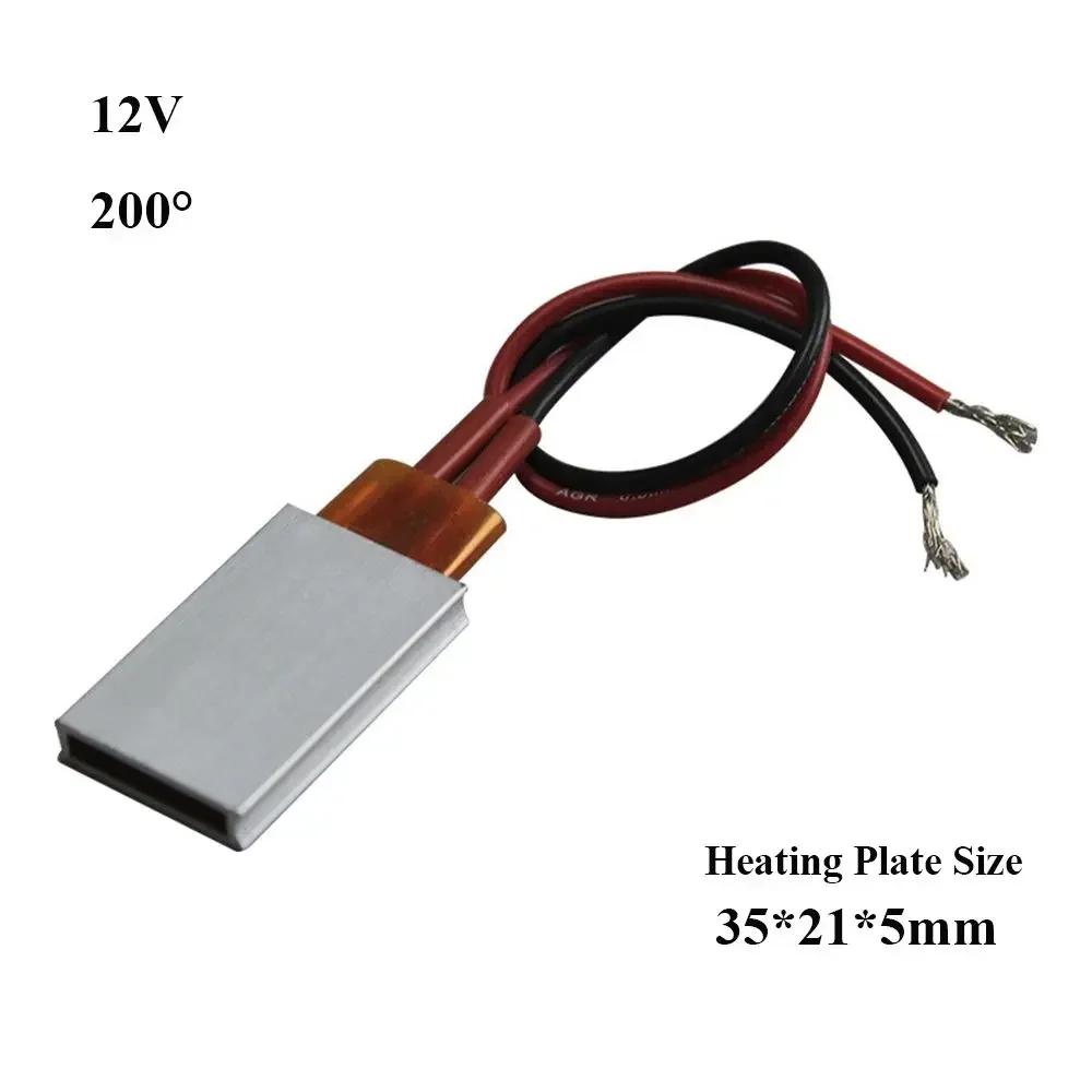 12/24/36/48/110/220 В 80-270 градусов Цельсия PTC Нагреватели Нагревательный Элемент Аксессуары для Фена Плойки Нагреватель Инкубатор для Птицы