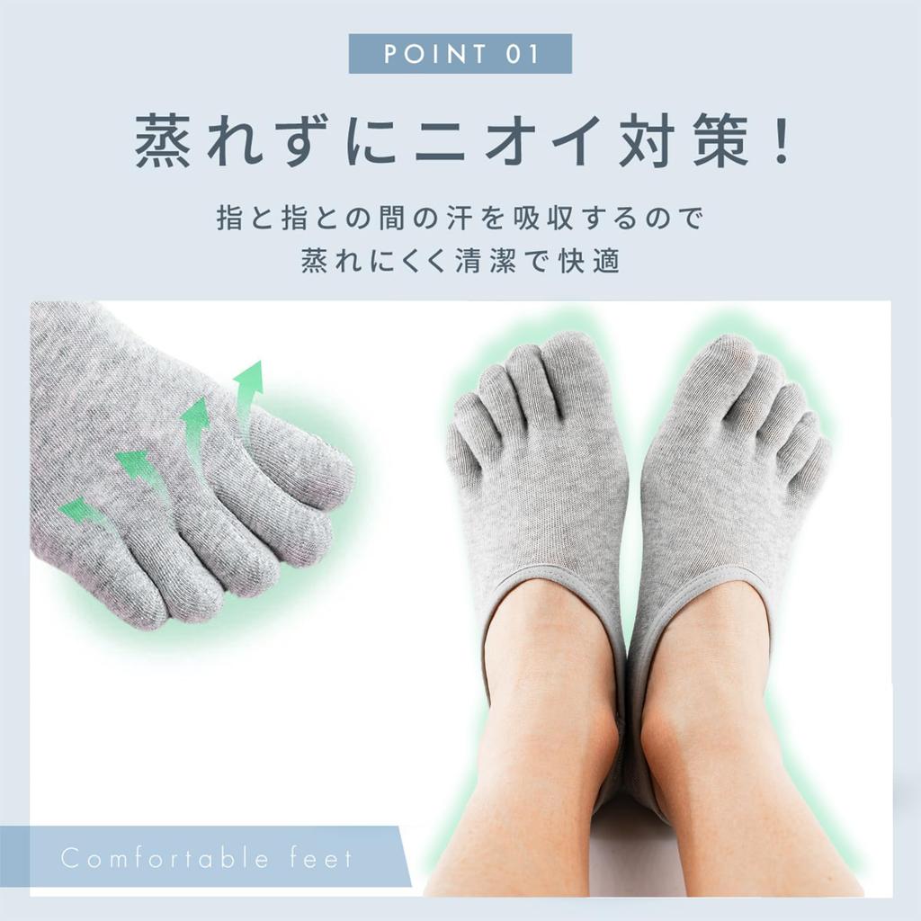 TsujiYa Летние носки до щиколотки для ног Натуральные однотонные Подходят для спорта и бизнеса Размеры 4 пары Черные мужские носки с пятью пальцами, Носки, Носки, Нескользящие накладки, Хлопок,