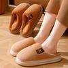 Cotton Slippers Home Autumn and Winter Slippers Couple Thick-soled Cotton Shoes Piled Warm Cotton Mop Non-slip Thickened Wool Slippers