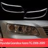 Для Hyundai Grandeur Azera TG 2006-2009 Крышка фары Замена стекла линзы фары автомобиля Передний плафон Автомобильная оболочка