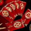 Festival Festival Decoration Children Lucky Money Money Pockets Hongbao Red Envelope Red Packet