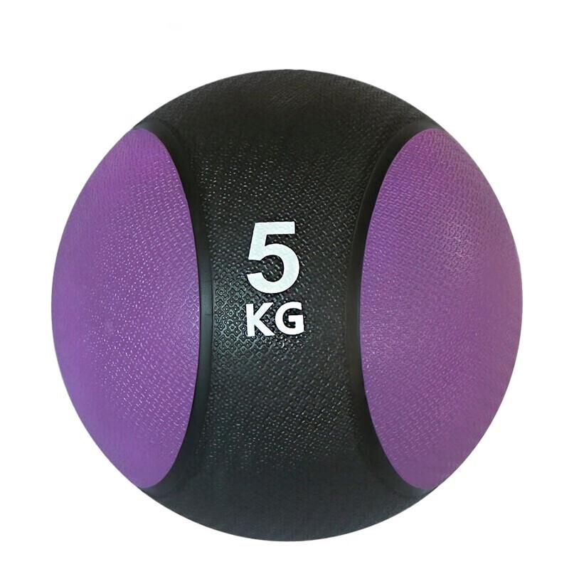 Jin Wanfu Rubber Medicine Ball