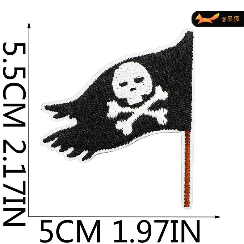 Черная лиса мультфильм анимация персонаж вышивка ткань наклейка японский цельный патч компьютерная вышивка наклейка