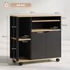 Kitchen Cart Trolley with Handle, Adjustable Shelves Black