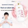 Dove Expert Hydrating Essence Body Wash 500g